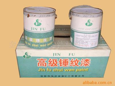 金牛區(qū)蛟龍裝飾材料經(jīng)營部 產(chǎn)品列表 - 007商務(wù)站-全球網(wǎng)上貿(mào)易平臺(tái)
