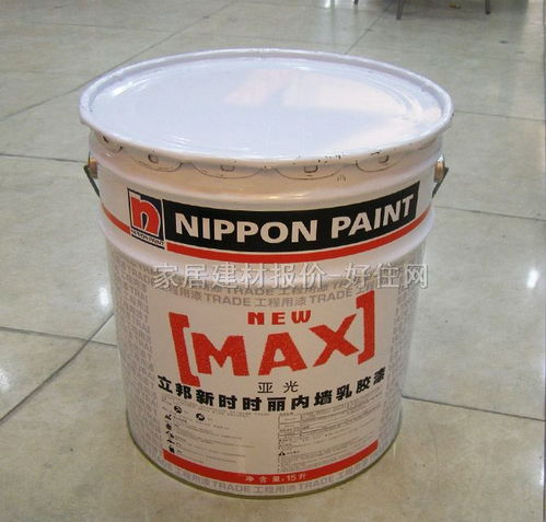 【立邦內墻乳膠漆_工程漆新時時麗內墻乳膠漆max_15l_白色啞光】_價格報價_實拍圖片_參數-好住網