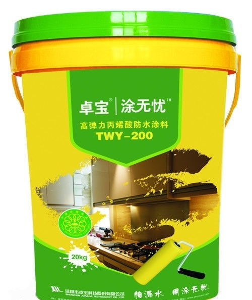 卓寶防水材料怎么樣 卓寶防水材料價(jià)格