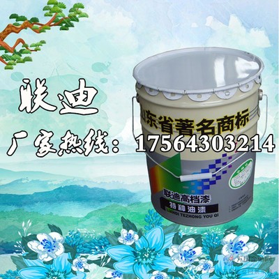 瀝青漆與快干錘紋漆批發價格解析 選對產品，贏在成本與效率