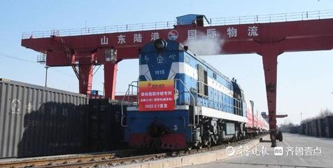 山東陸港-廈門象嶼易聯—莫斯科冷鏈集裝箱班列成功開通，助力貨物進出口新通道