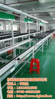 龍昌自動化 專業(yè)皮帶流水線與懸掛鏈制造商，助力高效貨物進(jìn)出口