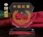 水晶部隊(duì)禮品 計(jì)算機(jī)圖文設(shè)計(jì)的藝術(shù)與匠心