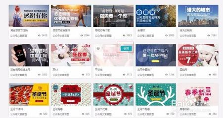 創(chuàng)客貼下載 平面設(shè)計(jì)作圖神器 v1.80.3617 最新電腦版 計(jì)算機(jī)圖文設(shè)計(jì)指南
